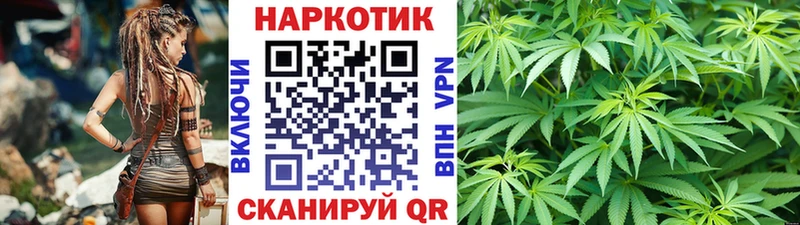 Купить наркотики сайты Карабаново МАРИХУАНА АМФ СОЛЬ Гашиш ссылка на мегу маркетплейс Меф мяу мяу