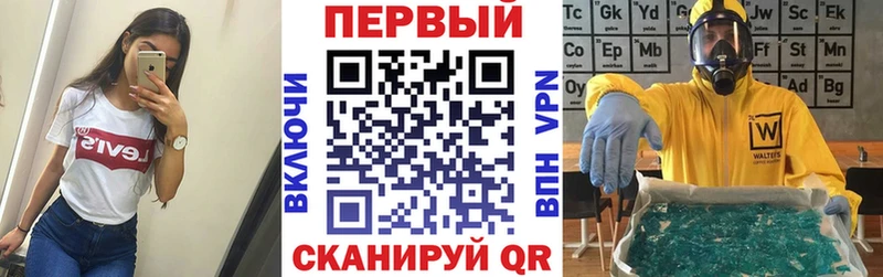 АМФЕТАМИН VHQ  цена наркотик  Карабаново 