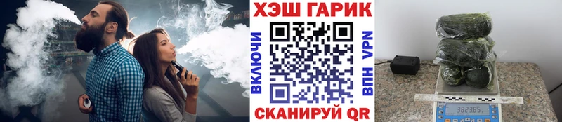 darknet формула  Карабаново  Гашиш Изолятор 