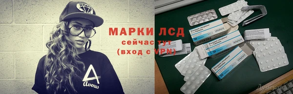 круглые Заводоуковск