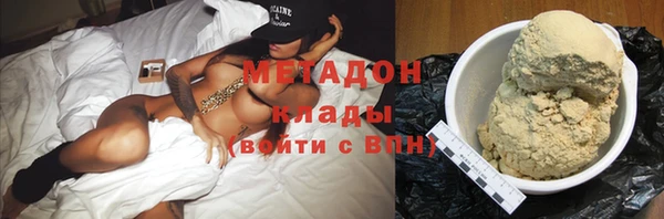 круглые Заводоуковск