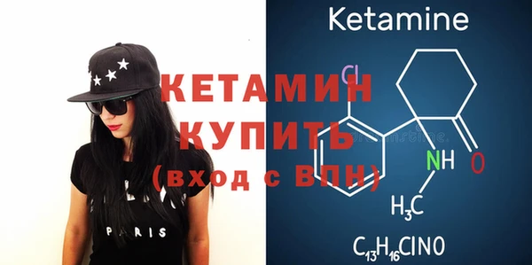 круглые Заводоуковск