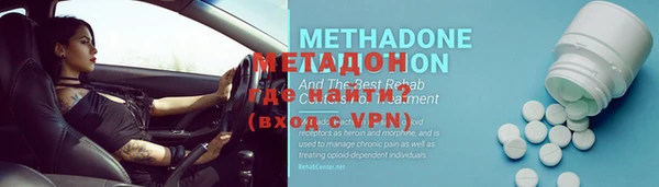 круглые Заводоуковск