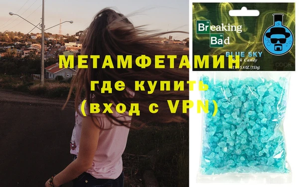 круглые Заводоуковск