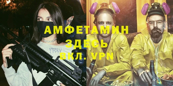 круглые Заводоуковск