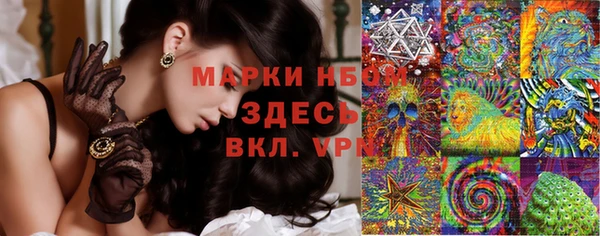 круглые Заводоуковск