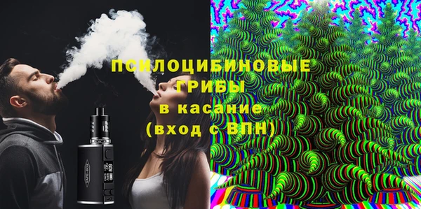 герыч Заволжск