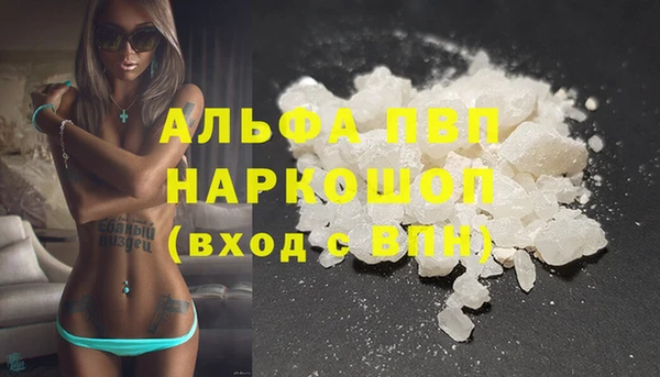 круглые Заводоуковск