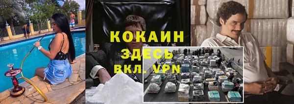 круглые Заводоуковск