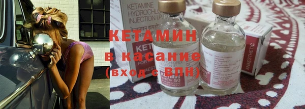 мефедрон Зерноград