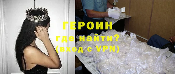 круглые Заводоуковск