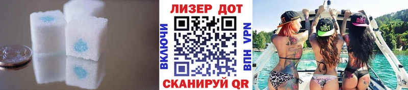 купить наркоту  мега рабочий сайт  даркнет официальный сайт  Карабаново  Лсд 25 экстази ecstasy 