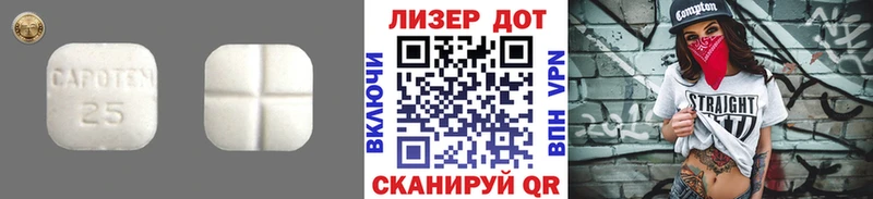 Лсд 25 экстази ecstasy Карабаново
