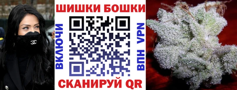 Марихуана Bruce Banner  Карабаново 
